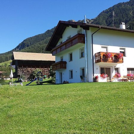 فيلا كاستيلِروتّوفي Tschagghof المظهر الخارجي الصورة